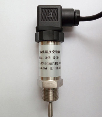 PCW-SDT20微型温度变送器