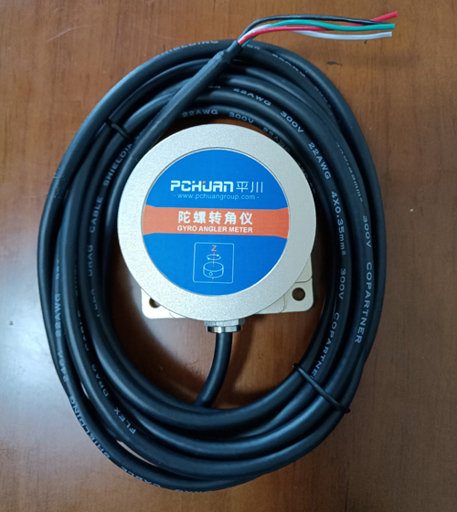 PCG-SGR-S数字水平角度陀螺仪