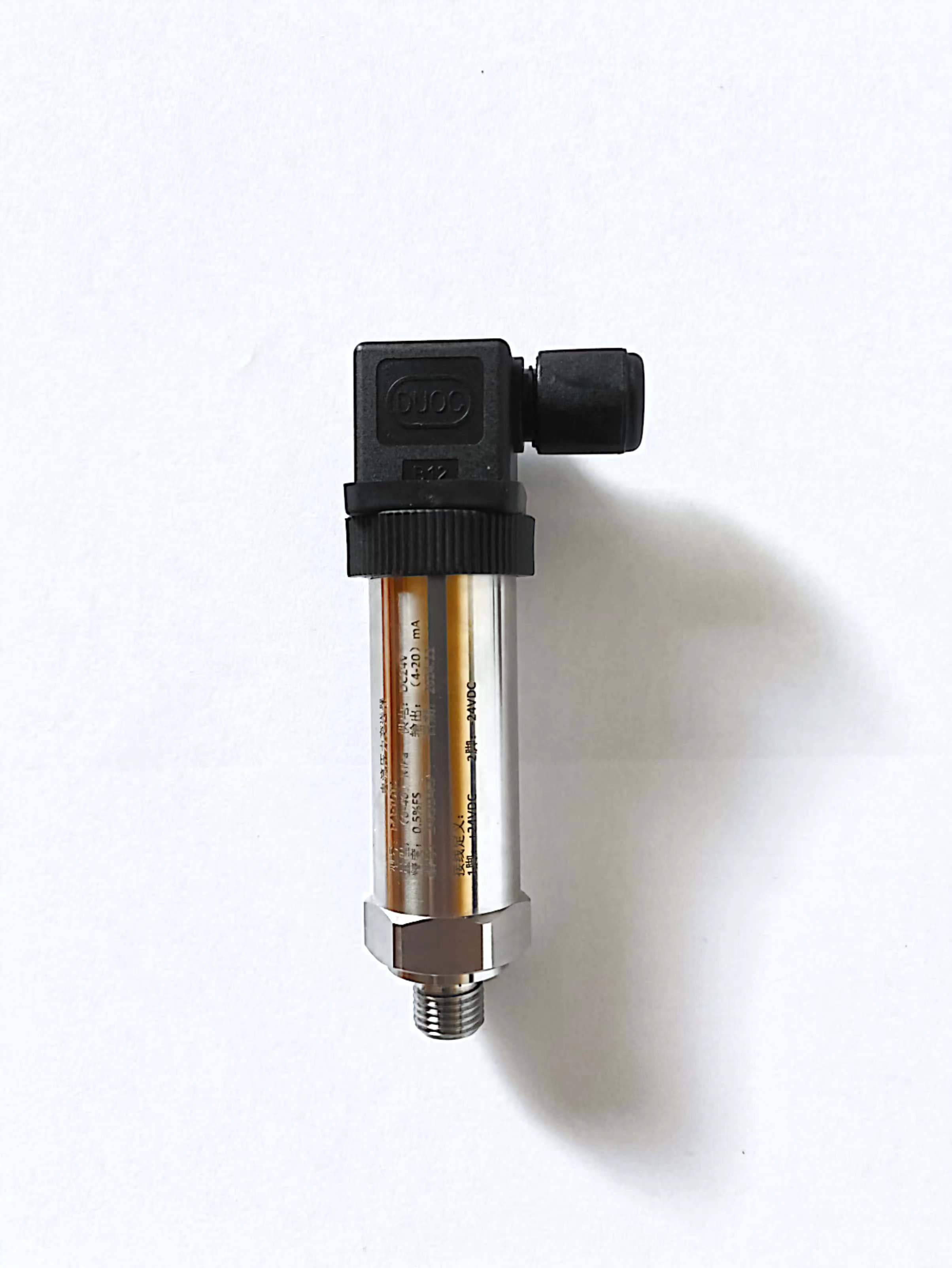 PCP1XXS通用型压力变送器