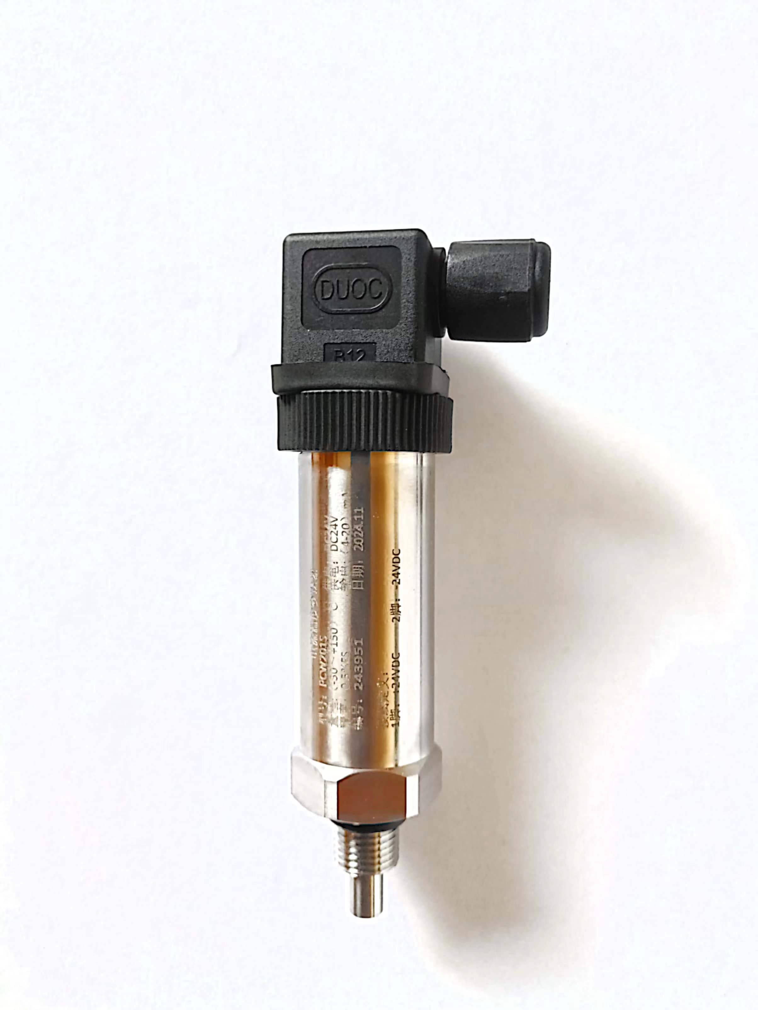 PCW2XXS温度变送器